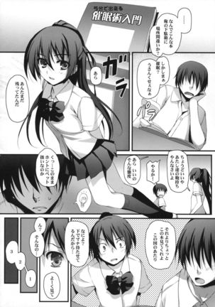 Image 2277716