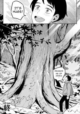 Trucker Gal & The Runaway Page #50