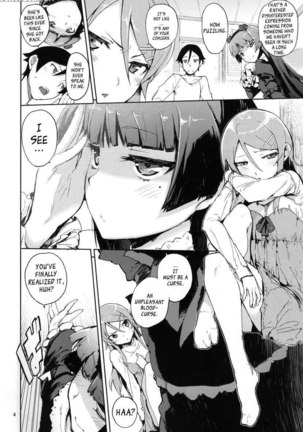 M-My Younger Sister is... 4 Page #3
