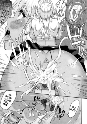 Nantoka Shite yo Sense! | Ya Gotta Do Somethin', Teach! Page #19