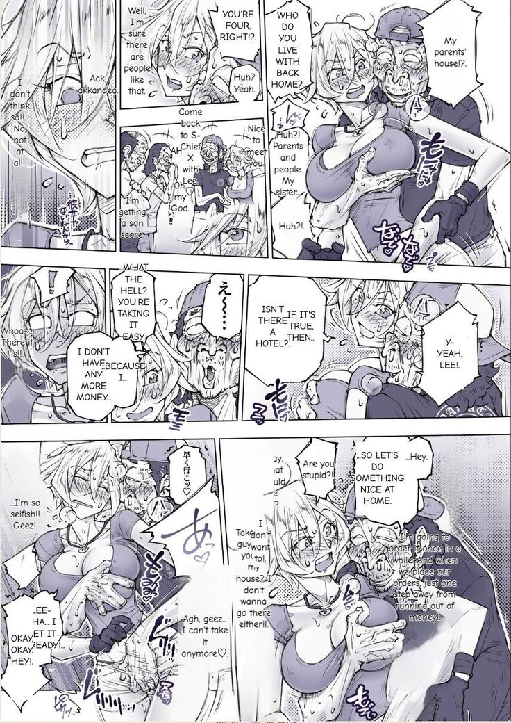 Unbalance Lita English