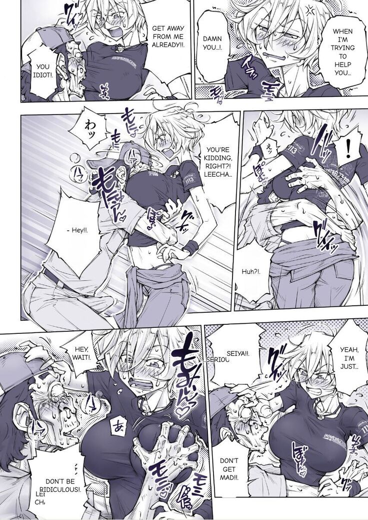 Unbalance Lita English