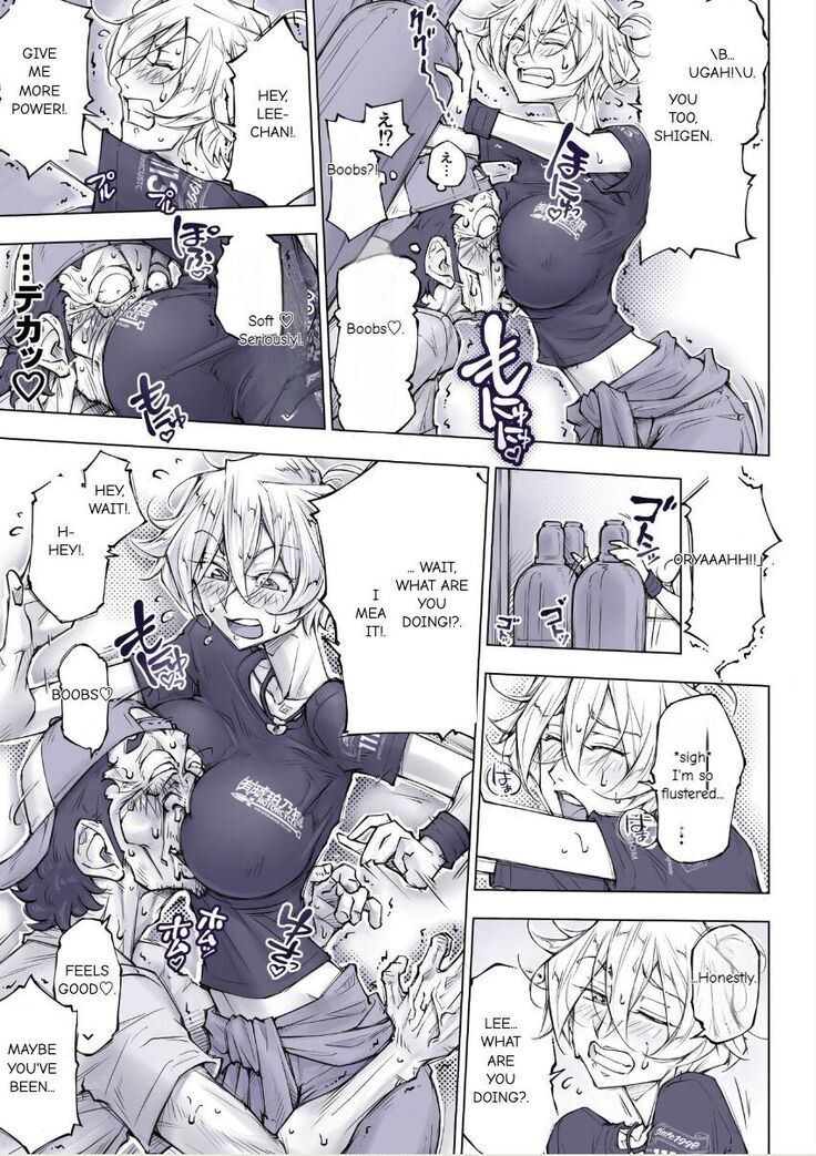 Unbalance Lita English