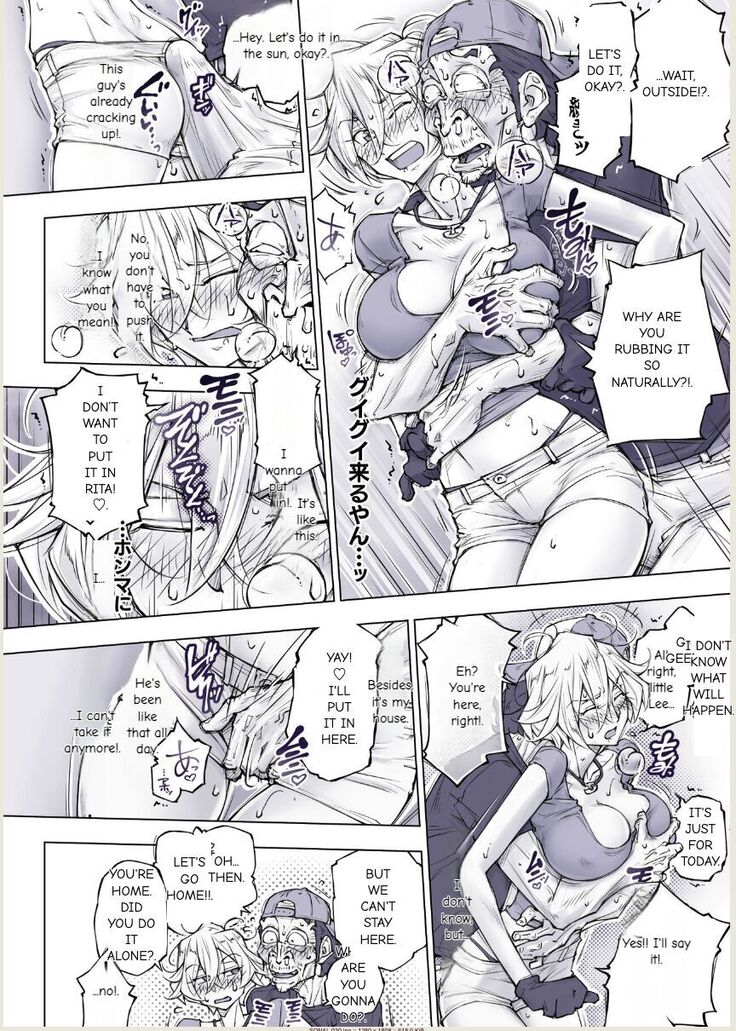 Unbalance Lita English