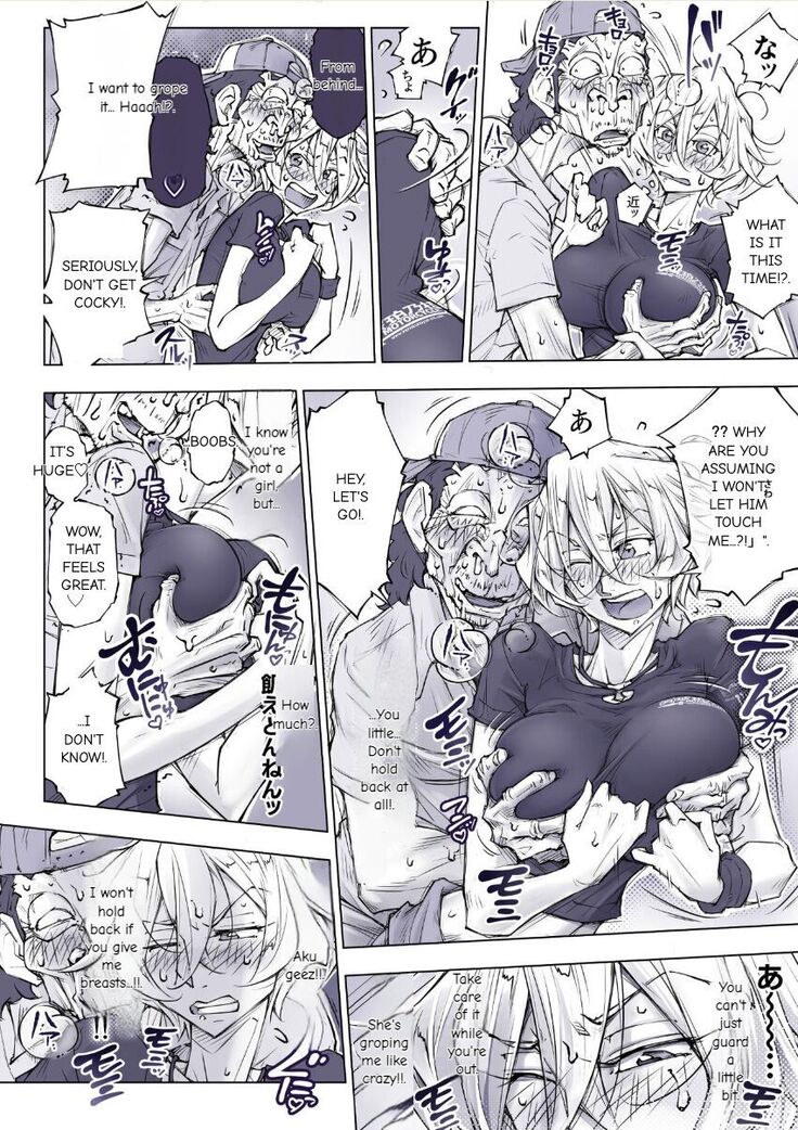 Unbalance Lita English