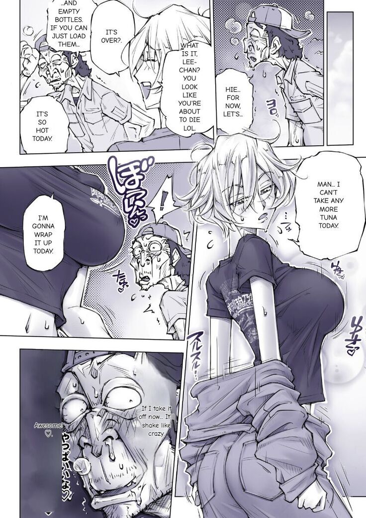 Unbalance Lita English