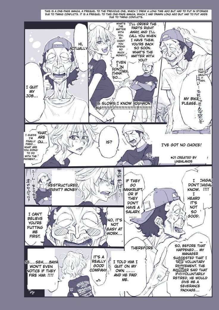 Unbalance Lita English