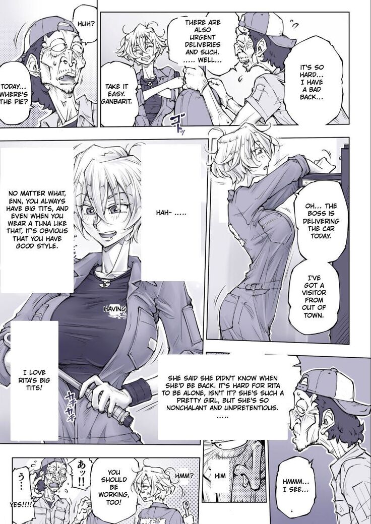 Unbalance Lita English