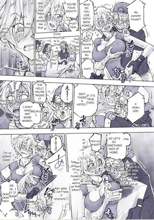 Unbalance Lita English Page #32