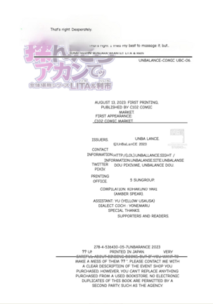 Unbalance Lita English Page #47