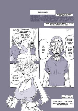 Image 13519157