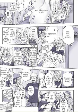 Unbalance Lita English Page #28