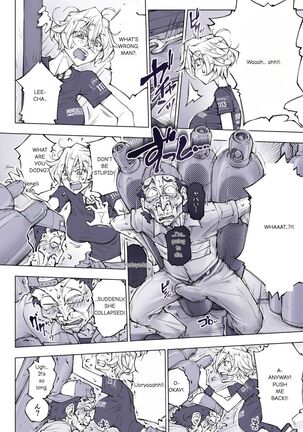 Unbalance Lita English Page #15