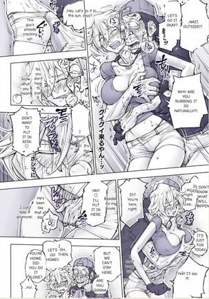 Unbalance Lita English Page #31