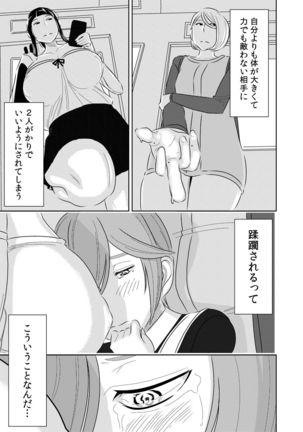 Image 2342163