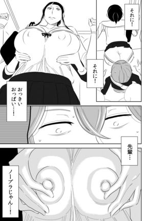 Image 2342161
