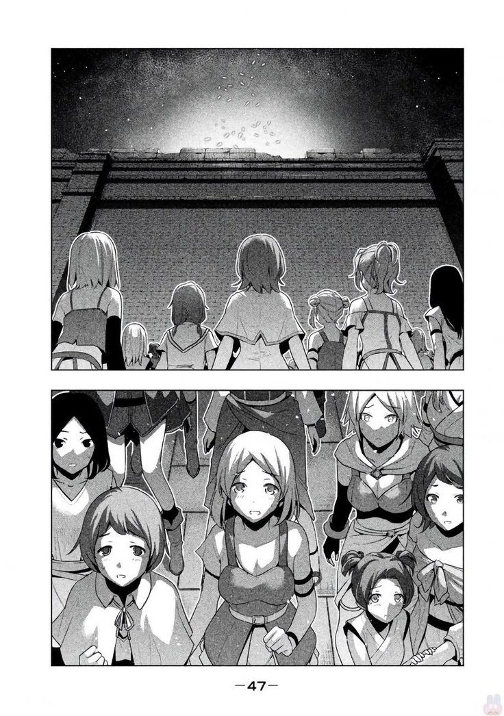 パラレルパラダイス3