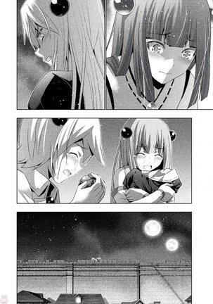 パラレルパラダイス3 Page #62
