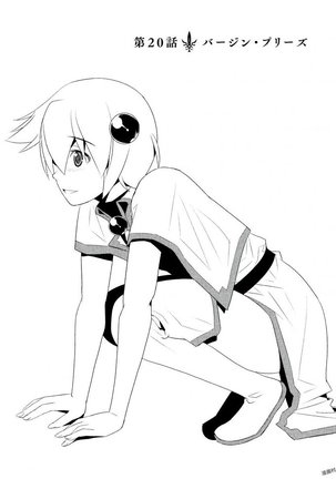 Image 3617328