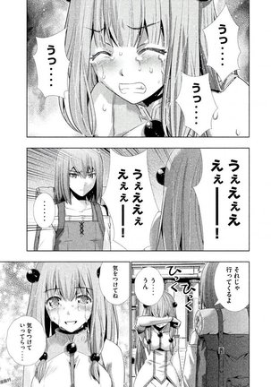 パラレルパラダイス3 Page #105