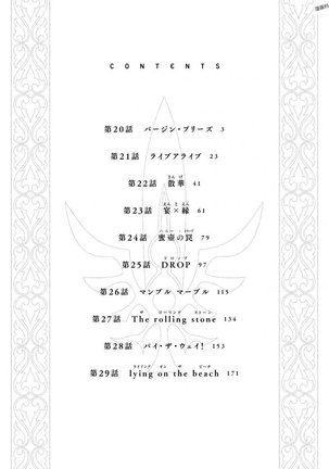 Image 3617327