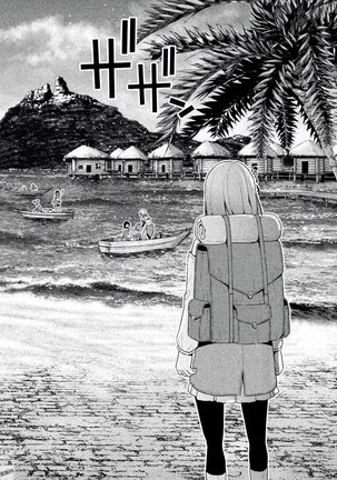 パラレルパラダイス3 Page #164