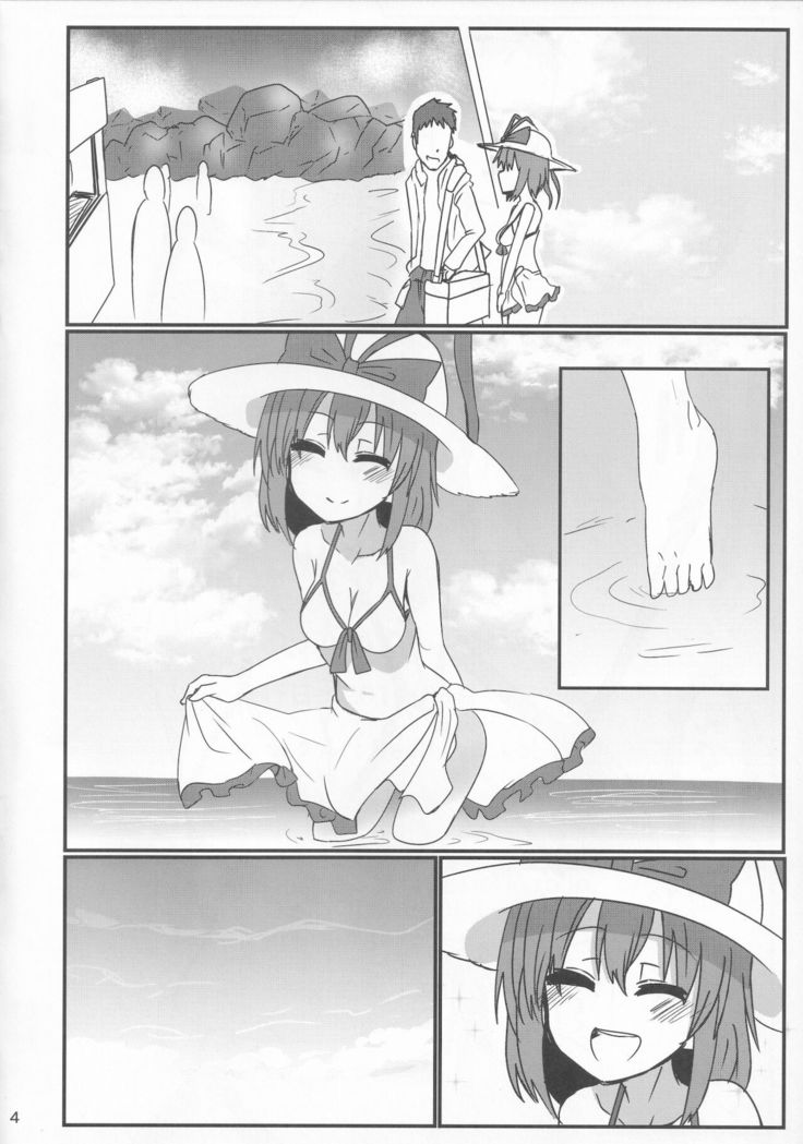 Iku ga Iku Beach Hen