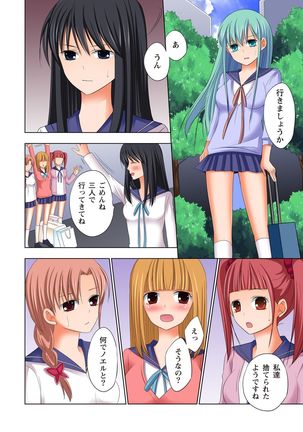 【set】ikinari otoko no karada ni natte osaekiremai are!! 【full color】 Page #147