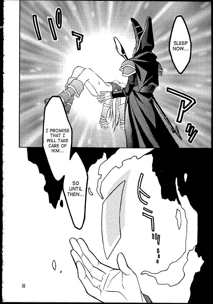 Black Magic