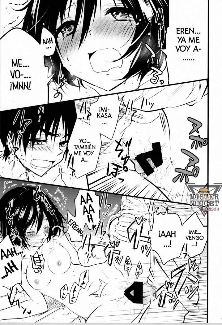 Kawaii... no de shingeki suru