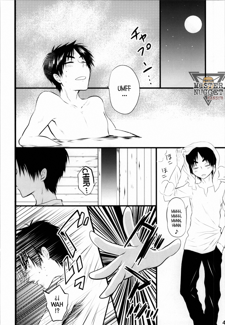 Kawaii... no de shingeki suru