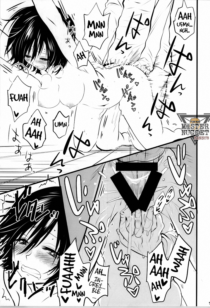 Kawaii... no de shingeki suru