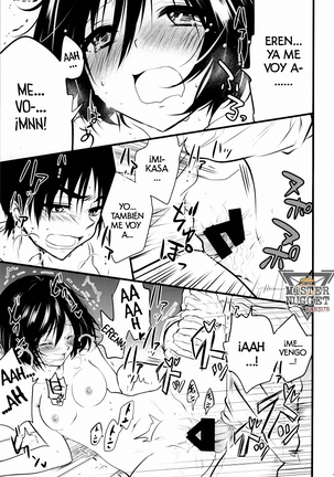 Kawaii... no de shingeki suru Page #18