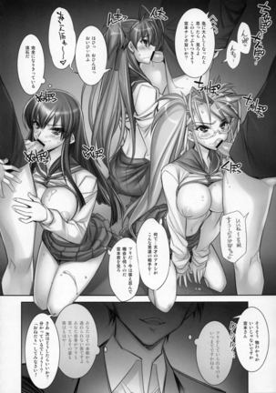 Image 729994