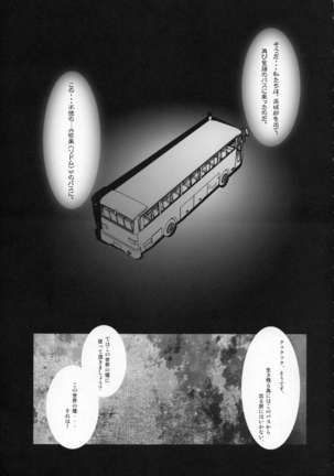 Image 729993