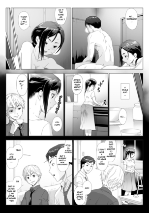 Taninbou ni Aegu Tsuma 2 - Page 5