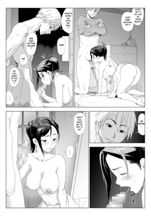 Taninbou ni Aegu Tsuma 2 Page #25