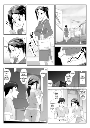 Taninbou ni Aegu Tsuma 2 - Page 15