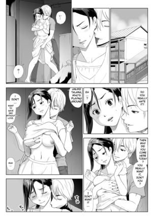 Taninbou ni Aegu Tsuma 2 - Page 17