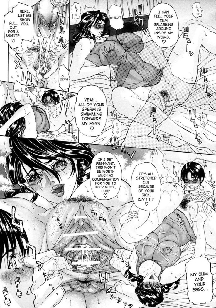Tennen Koubo1 - Shortsighted Adultery