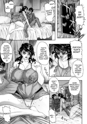 Tennen Koubo1 - Shortsighted Adultery Page #12