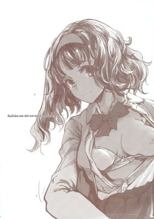 Image 8675094