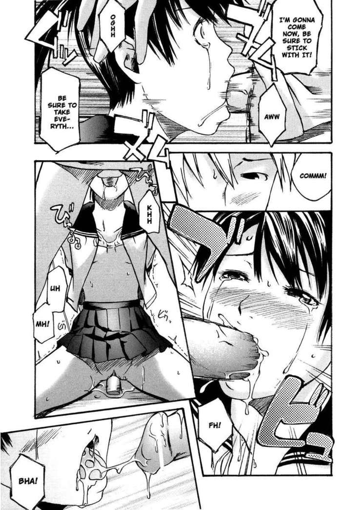 A Maiden's Heart