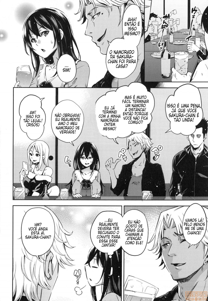 Gyaru-oh Chinchin ni Katenakatta Kanojo | The Girl Who Couldn't Win Against The Gyaru-oh Dick