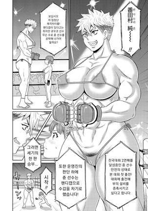 Image 10136232