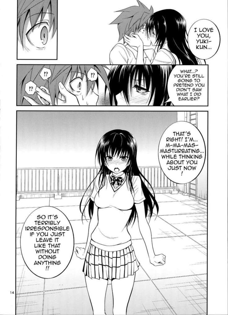 Watashi Renchi Haru.