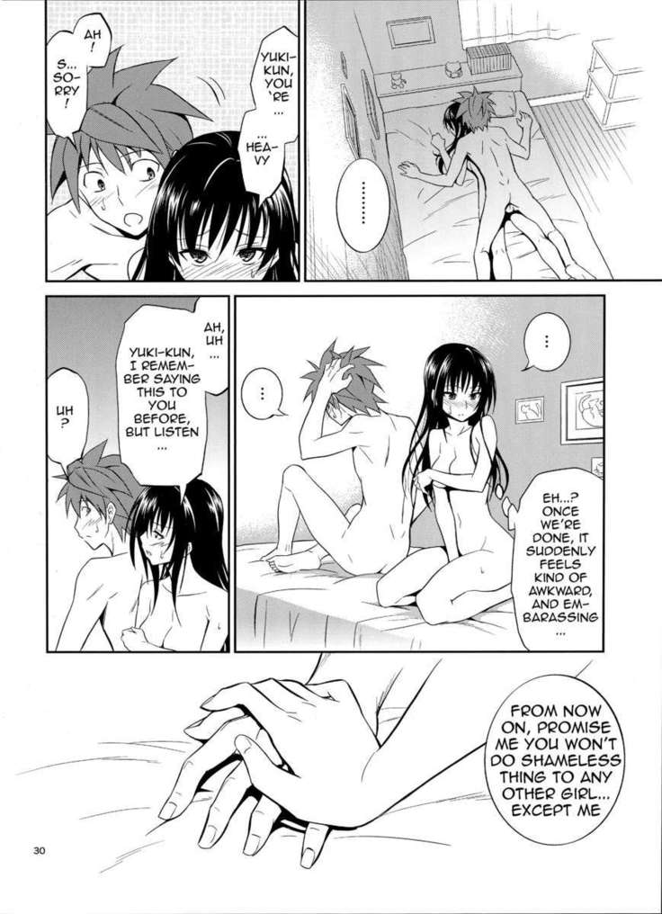 Watashi Renchi Haru.