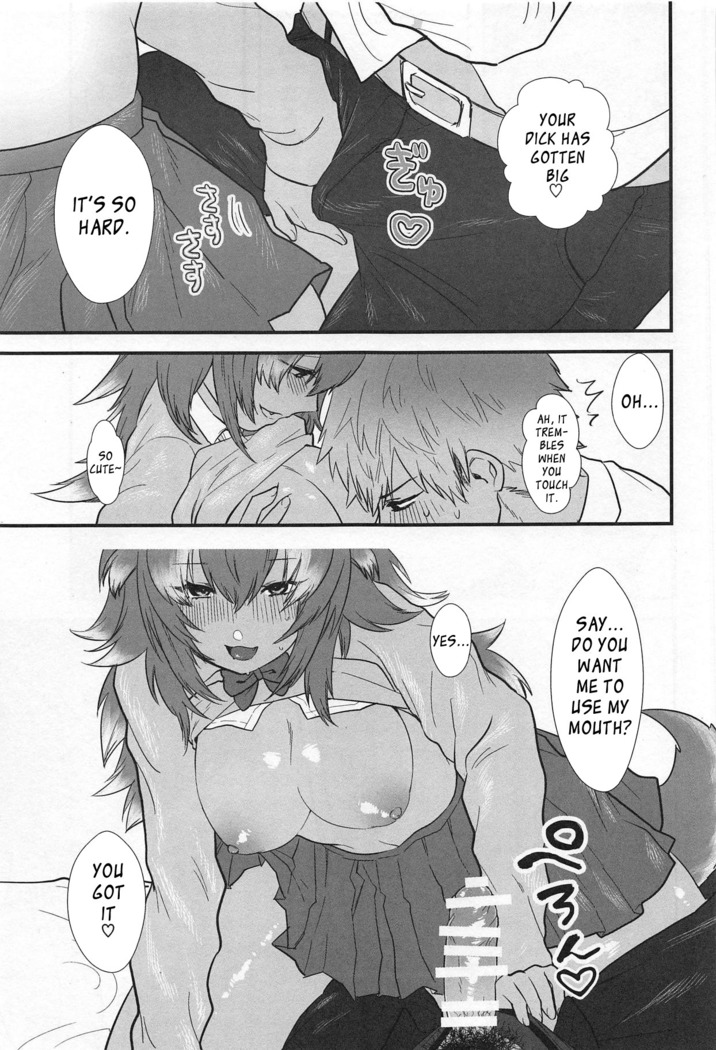 Kanojo ga Nihon Ookami no Baai.