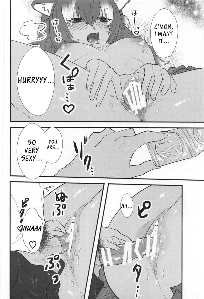 Kanojo ga Nihon Ookami no Baai.