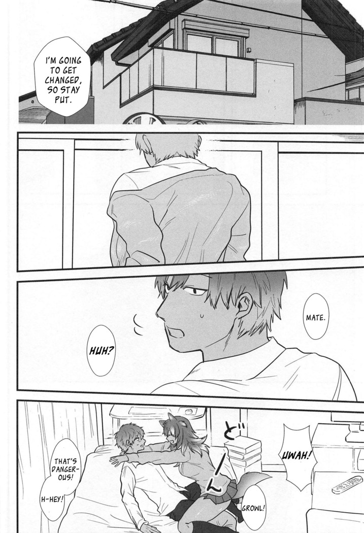 Kanojo ga Nihon Ookami no Baai.